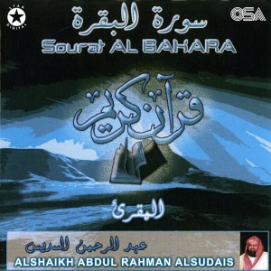Album Sourat Al Bakara from Alshaikh Abdul Rahman Alsudais