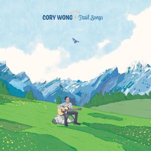 Cory Wong的專輯Trail Songs (Dawn)