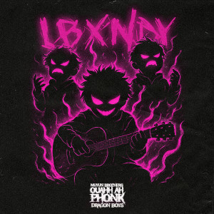 อัลบัม Ouahh ah (Worldy World) - Phonk ศิลปิน LBXNDY