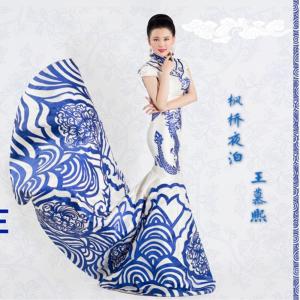 Dengarkan 枫桥夜泊 lagu dari 王慕熙 dengan lirik