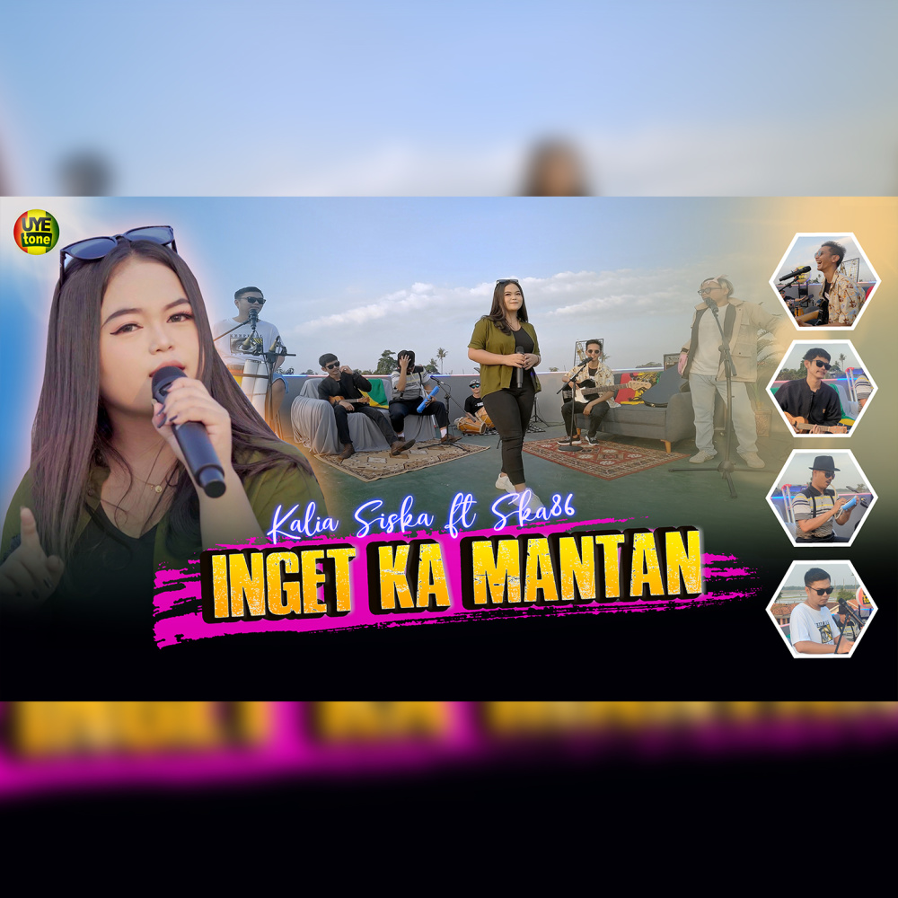 INGET KA MANTAN