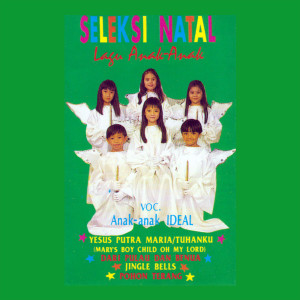 ดาวน์โหลดและฟังเพลง Selamat Selamat Datang พร้อมเนื้อเพลงจาก Geofanny