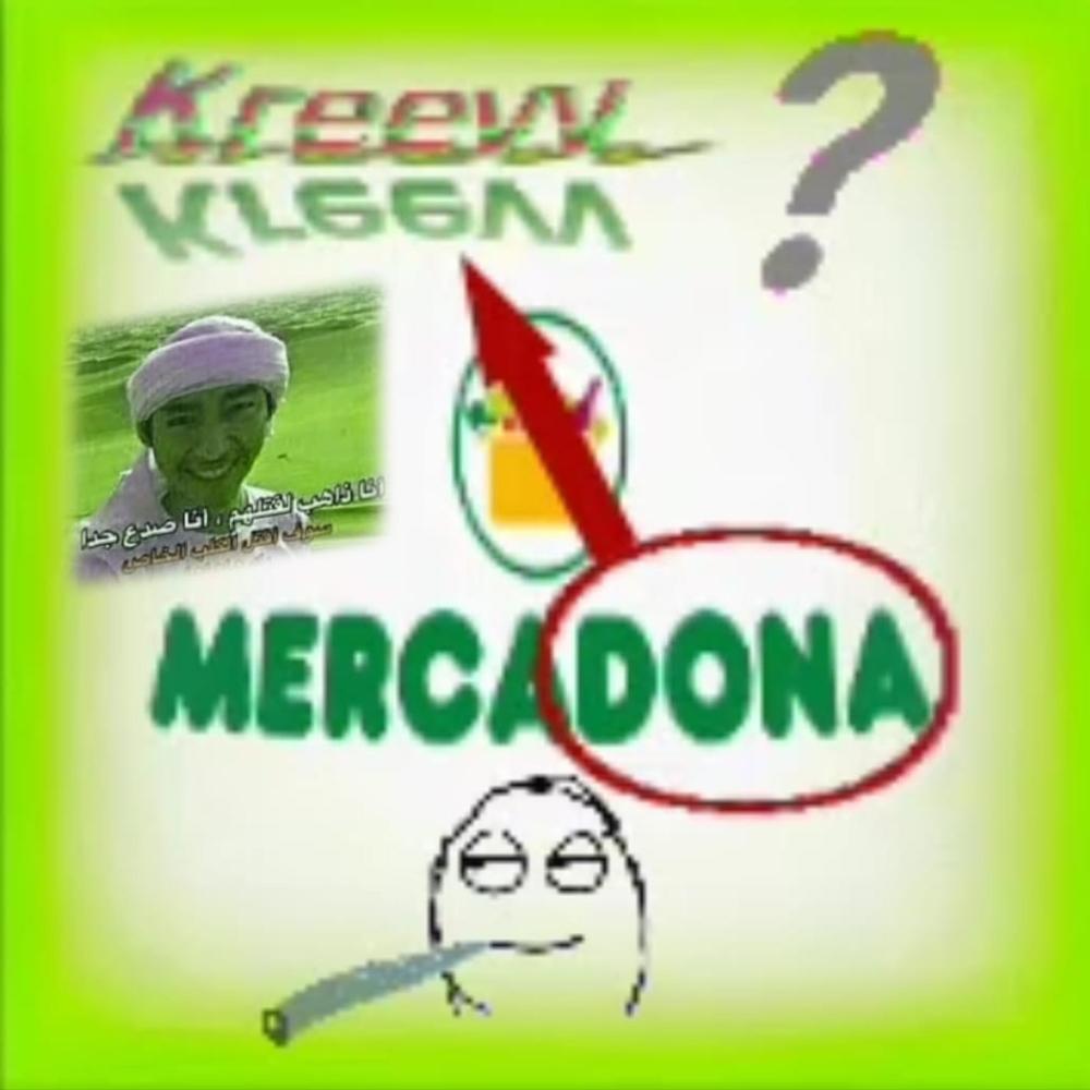 estupefacientes del mercadona.zao o mercadona bootleg para los amigos (feat. lagoyo)