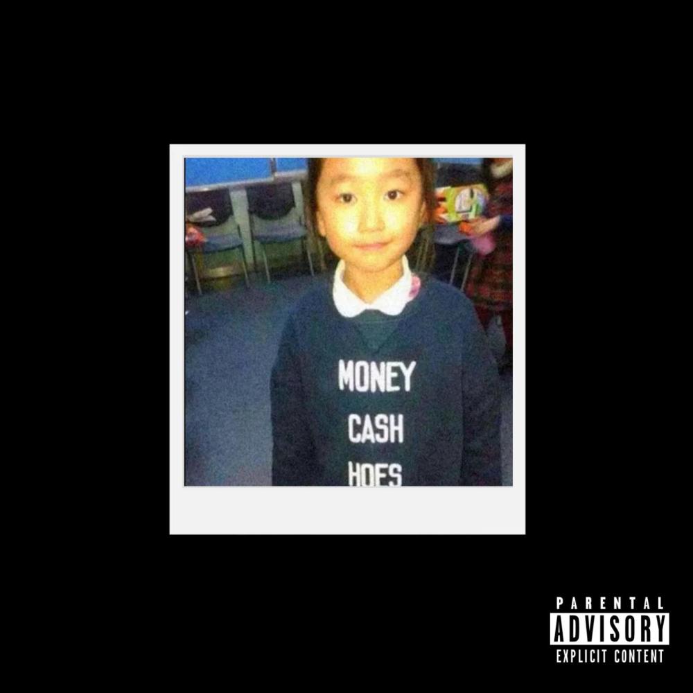 No Love (feat. Freeze)