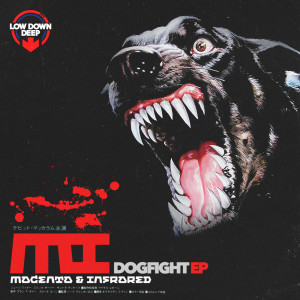 อัลบัม Dogfight EP ศิลปิน Magenta
