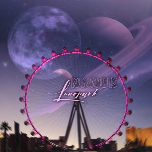Listen to Fantasy song with lyrics from Nanuk