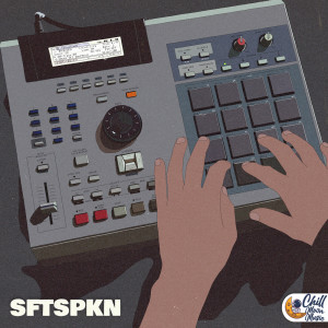 ดาวน์โหลดและฟังเพลง smoke พร้อมเนื้อเพลงจาก sftspkn