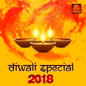 Dengarkan Jai Laxmi Mata lagu dari Anjali Jain dengan lirik