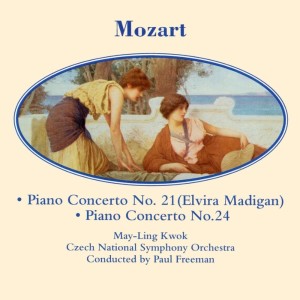 Dengarkan lagu Piano Concerto No.21 In C, K.467 (Elvira Madigan): III. Allegro Vivace Assai nyanyian May-Ling Kwok dengan lirik