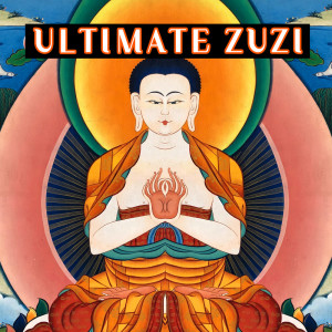 收听DJ ZUZI的Let It Go (DJ ZUZI Intro)歌词歌曲