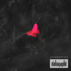 Listen to Kalarindu song with lyrics from Joyosantiko