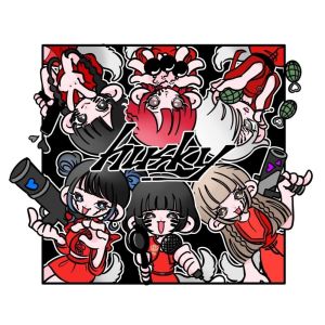 husky的專輯hitorinishinaide
