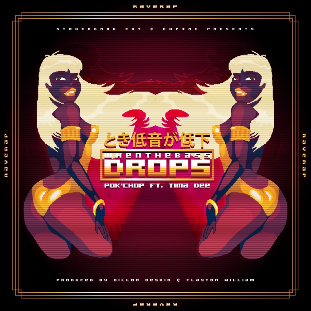 When The Bass Drops (Explicit)