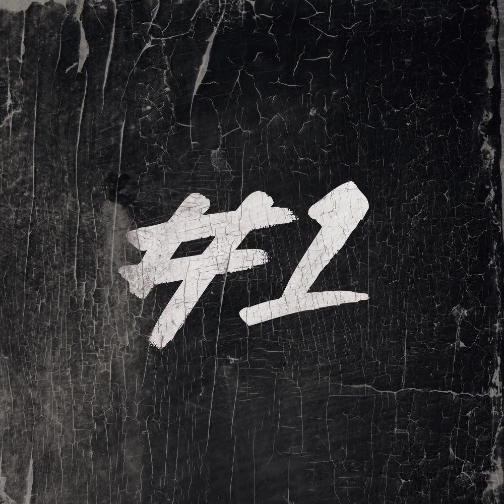 16 Bars #1 (Explicit)