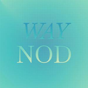 ดาวน์โหลดและฟังเพลง Whip Lightweight พร้อมเนื้อเพลงจาก Tomo Leers