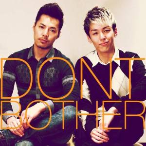 Dengarkan lagu Dont Bother (feat. 白健恩) nyanyian 陈卓宏 dengan lirik