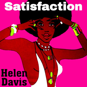 收聽Helen Davis的Yesterday A King歌詞歌曲