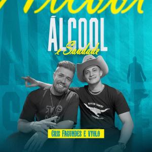 Vyolo的專輯Álcool e Saudade