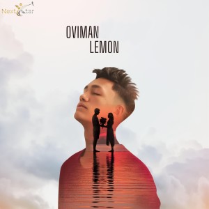 ดาวน์โหลดและฟังเพลง Oviman พร้อมเนื้อเพลงจาก Lemon