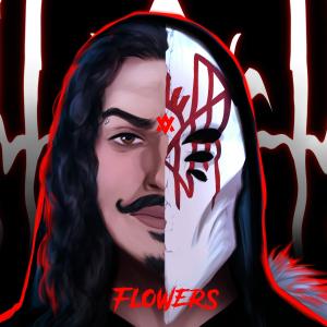 Anthony Vincent的專輯Flowers (in the style of...)