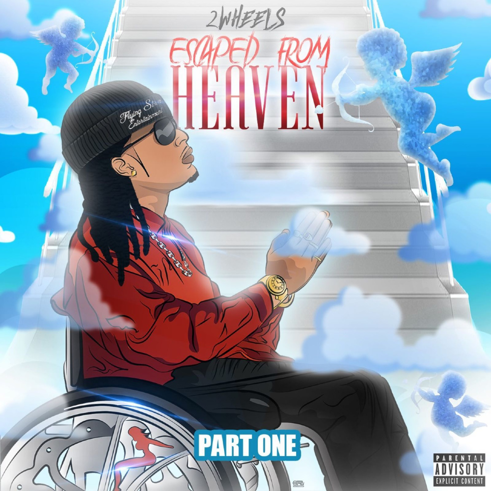 Clear Vision (Explicit)