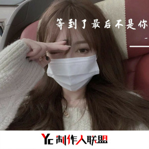 收听亦轩的过分痴迷 (抖音热搜版)歌词歌曲