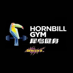 Dengarkan 犀鸟健身 lagu dari 蒙太奇Whisky dengan lirik