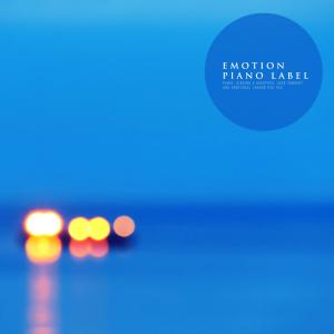 Listen to Little Breath song with lyrics from Harmonious