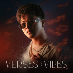 Album Verses & Vibes from Leo Rana