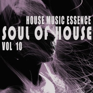 Listen to Back to the Old School (Tribu Brass Mix) song with lyrics from Indu Tribu
