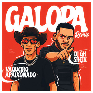 ดาวน์โหลดและฟังเพลง Galopa (remix|Explicit) พร้อมเนื้อเพลงจาก DJ GH Sheik
