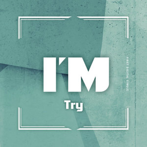 Try dari 아임