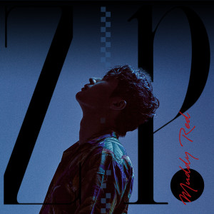 收聽머디레드的I'm Fine (Feat. NASON)歌詞歌曲