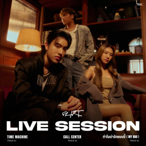 收聽FLIRT的TIME MACHINE (LIVE SESSION)歌詞歌曲