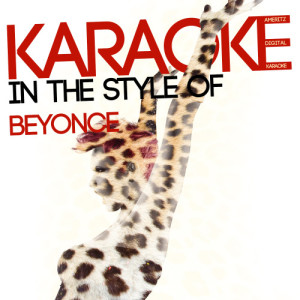 ดาวน์โหลดและฟังเพลง 1+1 (One Plus One) [Karaoke Version] (Karaoke Version) พร้อมเนื้อเพลงจาก Ameritz Digital Karaoke