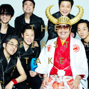 ดาวน์โหลดและฟังเพลง 君にジュースを買ってあげる - From THE FIRST TAKE พร้อมเนื้อเพลงจาก Group Tamashii