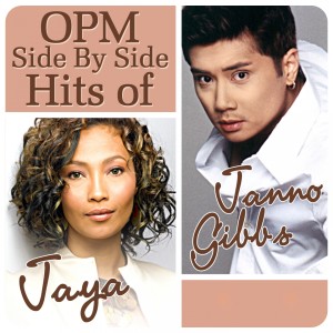 Dengarkan Ikaw Lamang lagu dari Jaya dengan lirik