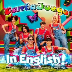 ดาวน์โหลดและฟังเพลง For Little Kids พร้อมเนื้อเพลงจาก CantaJuego