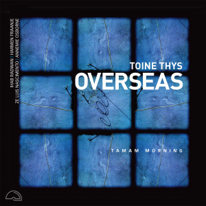 Listen to Istanbul Kidz (Part 2 - Tarlabasi) song with lyrics from Overseas