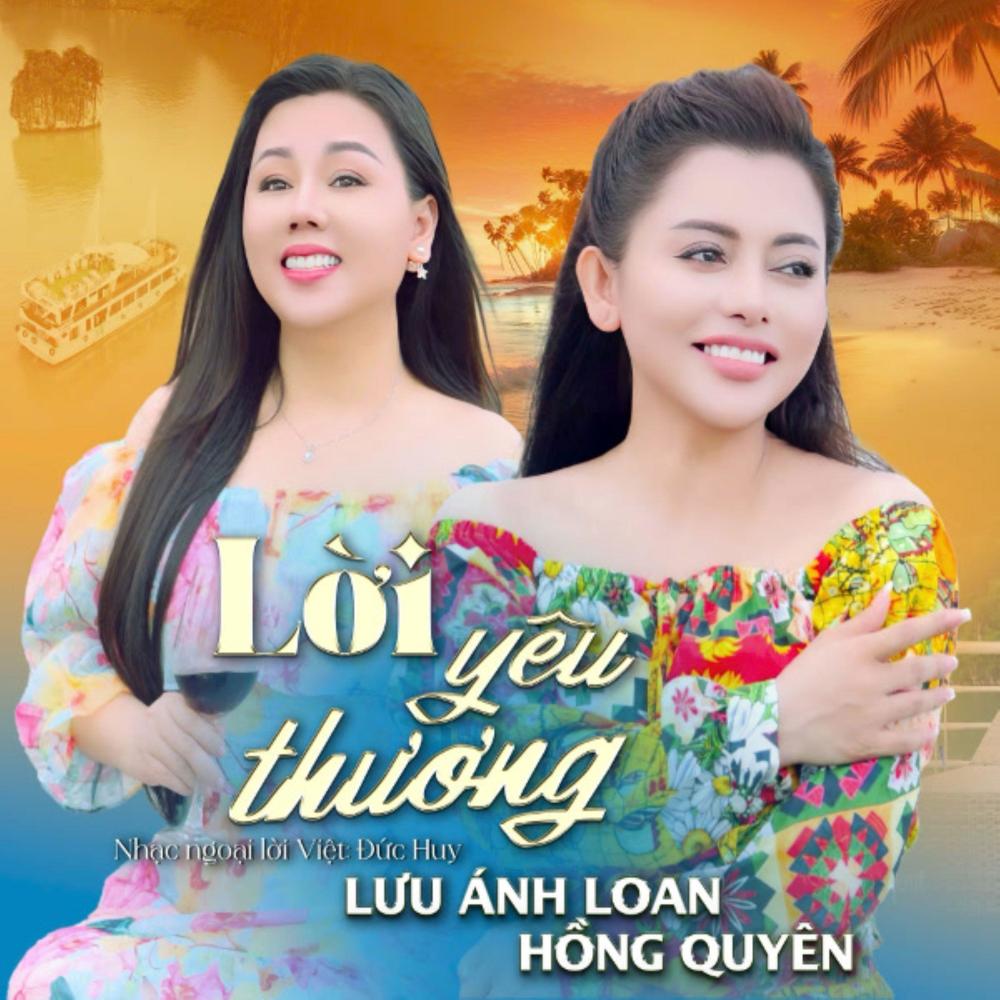 Lời Yêu Thương