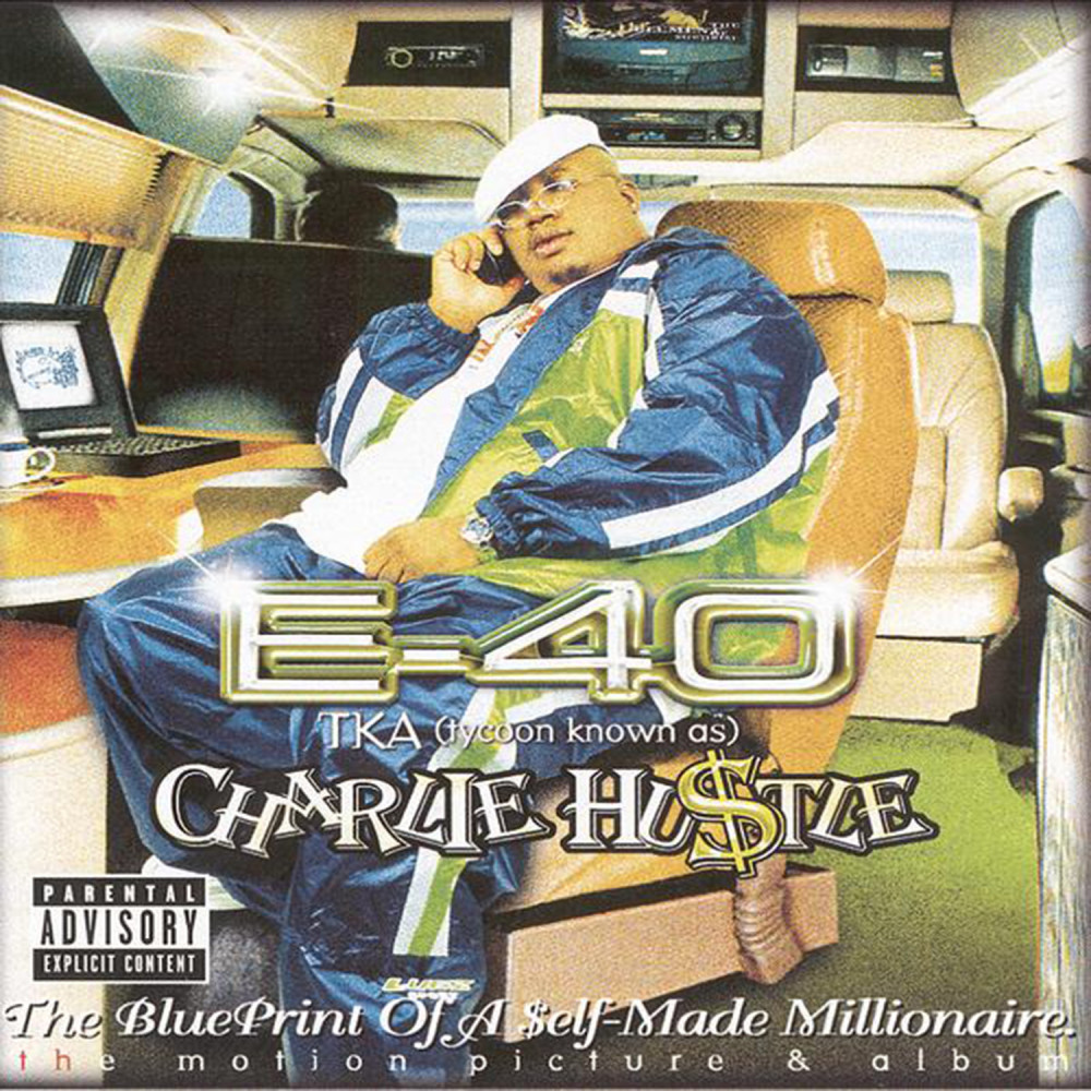 Do What You Know Good (Explicit)