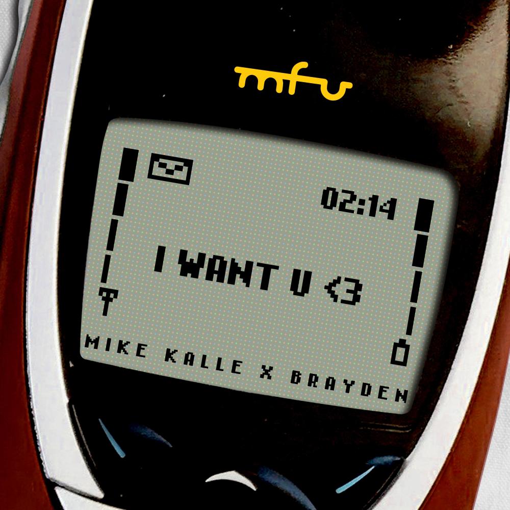 I Want U (Explicit)
