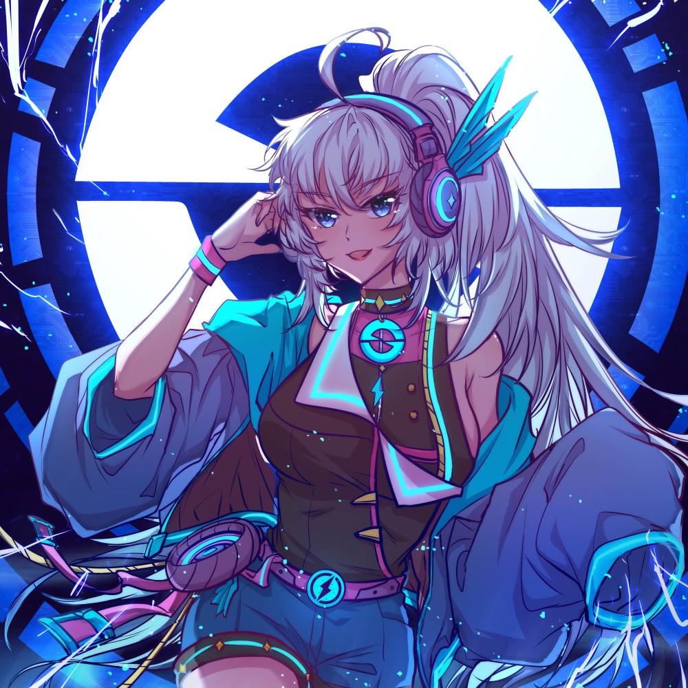 Summertime Sadness (Nightcore)