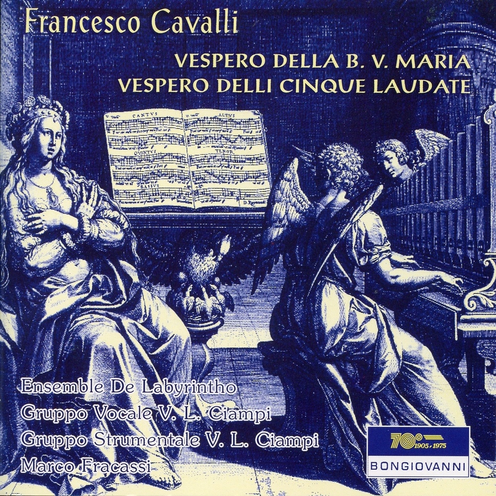 Vespero delle cinque Laudate ad uso della cappella di S. Marco: Magnificat (Arr. F. Bussi for Choir)