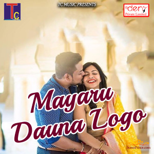 Listen to Tai Paha Le Rati Ha song with lyrics from Tijau Goyal