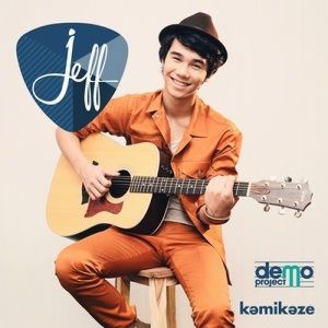 ดาวน์โหลดและฟังเพลง โลกแตก พร้อมเนื้อเพลงจาก Jeff