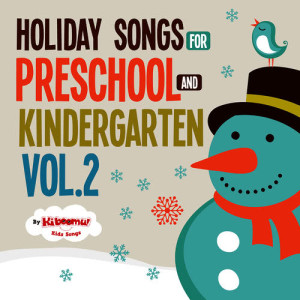 ดาวน์โหลดและฟังเพลง Happy New Year (2014 Version) พร้อมเนื้อเพลงจาก The Kiboomers