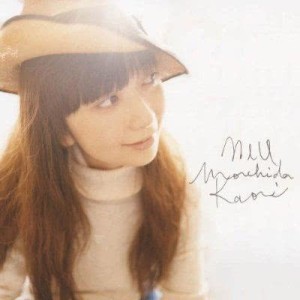 收聽持田香織的Morning歌詞歌曲