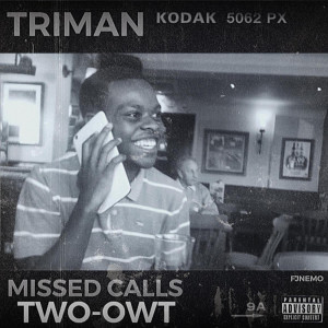 ดาวน์โหลดและฟังเพลง Never Let Me Go (Explicit) พร้อมเนื้อเพลงจาก Triman