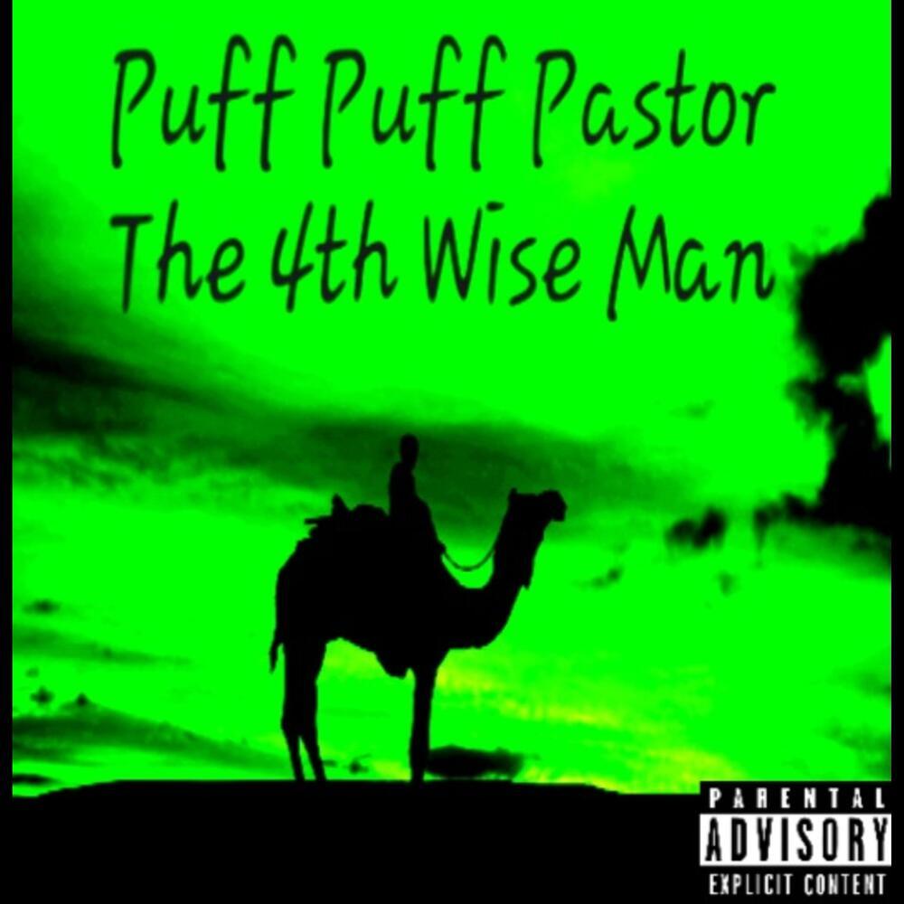 Holy Spirit (Explicit)